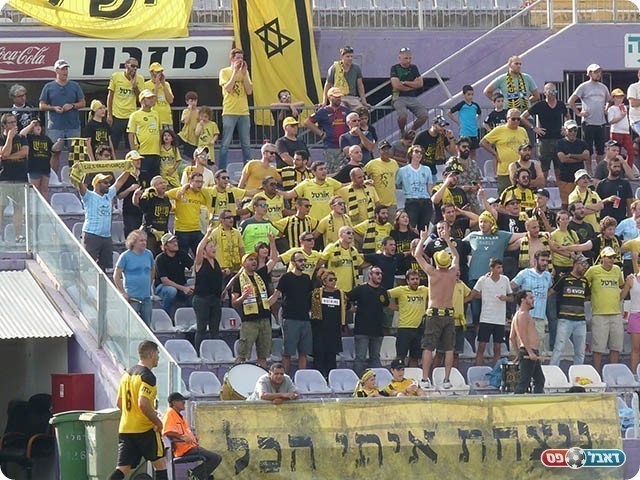 אוהדי נורדיה (אלי שמואלי)